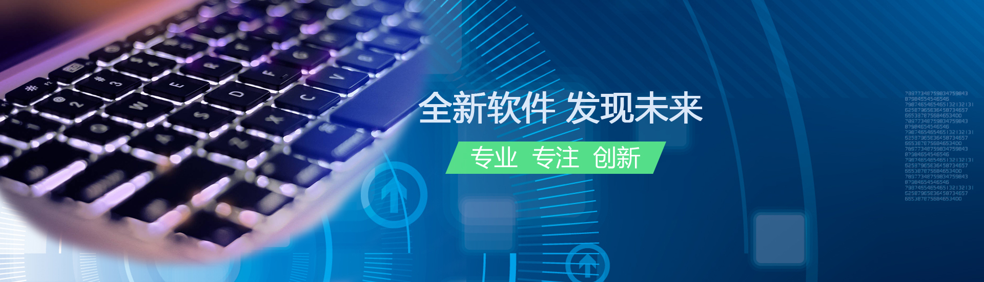 泰安泰山力源機(jī)械科技有限公司