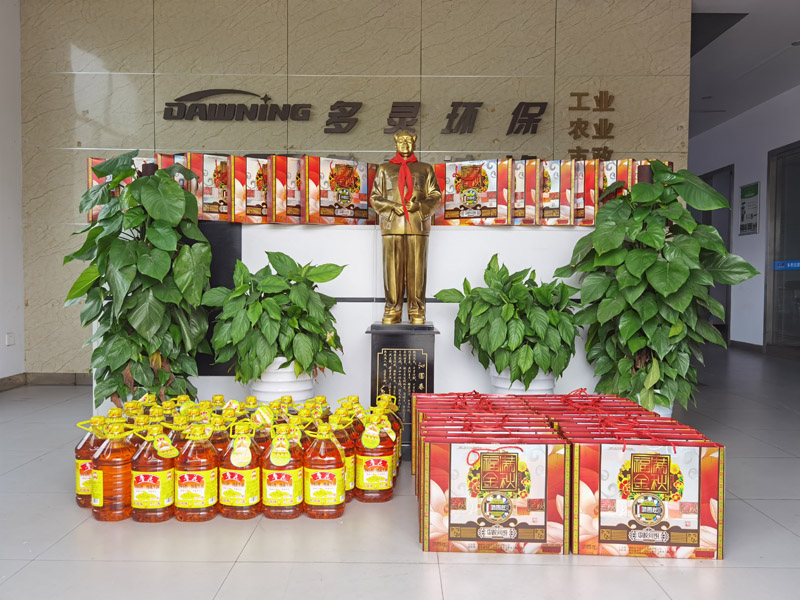 雙節(jié)回家團圓，愛國更愛家！