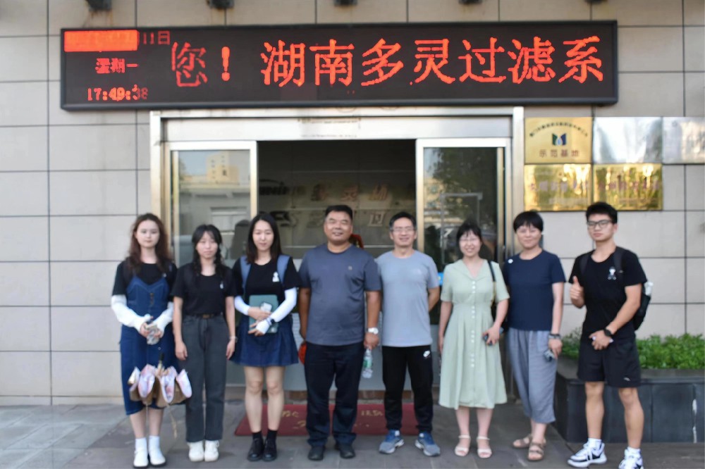 商學(xué)院深入多靈走訪調(diào)研，探求校企合作新路徑