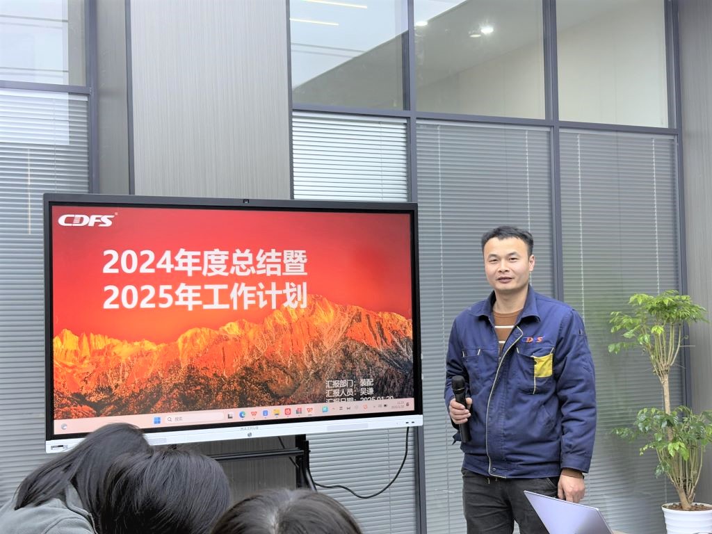 水處理設(shè)備多靈環(huán)保經(jīng)營(yíng)會(huì)召開